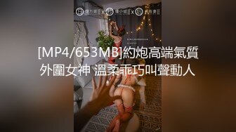 【调教❤️淫奴大神】小二先生✨ MRTU调教性奴专场 逮到正在偷偷自慰的白丝姐姐 真.肉棒伺候