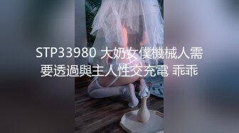 幸福眼镜哥，双飞大奶妹，左拥右抱一起舔屌，骑上来插骚逼