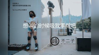 冰凌老师化身私人生物家教，一对一辅导粉丝关于生物生理的各种知识，一起逛吃，海底世界，摩天轮，沙滩……带回家中补课