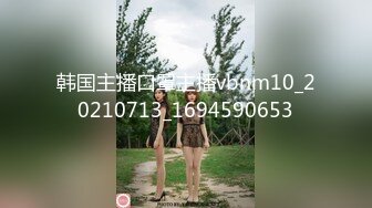 [MP4/340M]大像传媒之巨乳淫娃姊姊拯救早洩弟弟-娃娃