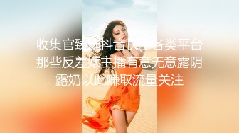 老牌极品美女主播新登场&nbsp;&nbsp;修长美腿情趣装黑丝袜&nbsp;&nbsp;掰穴特写道具JB抽插 骑乘后入猛捅&nbsp;&nbsp;手指扣穴高潮出水