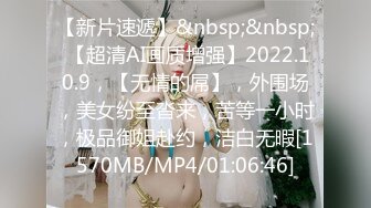 STP17406 颜值不错肉肉身材妹子啪啪，舌吻互摸舔逼上位骑坐自己动抽插猛操