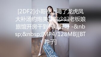 电钻调教奶妈，黑丝情趣露脸性感的大骚奶子，还在滴着奶水好刺激，逼逼里塞着跳蛋，电钻假鸡巴玩奶子捅逼逼