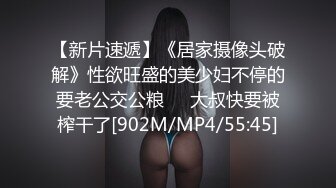 jinricp脱衣热舞直播秀第一弹，一个个都是极品中的极品，无论身材、奶子、美貌都无可挑剔！