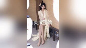 后入小女友的翘臀