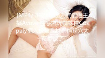 【91CM-046】艳母