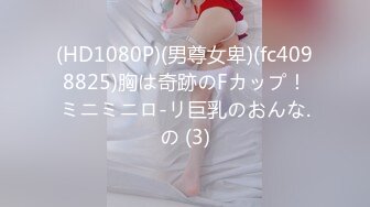 MDS-166(mds00166)[宇宙企画]愛～メデステ～るー◆みっく蒼来るみ蒼来るみ