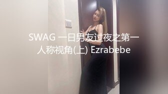 [MP4]气质美少妇浴室诱惑！性感吊带睡衣！笑起来甜美风骚，掏出白嫩奶子