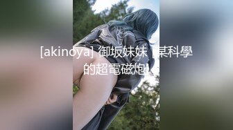 重磅！以前一套福利都要几千块，【魏巍a】，万年不露终于妥协了，美女不怕怼脸拍，就是这么自信