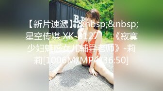 ?稀有露脸? 高端ACG业界女神爆机少女▌喵小吉▌8月番?微醺时刻?绮怀?零世界的异生活?怪物猎人?精品私拍