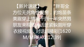 [MP4]91YCM-23 给领导安排给少妇▌吴凯彤▌口交胸推弹软肉体肏穴真带劲 白虎榨汁一条龙服务