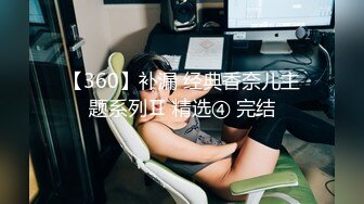 【小野猫555】正宗大学生，暑假健身房洗澡~宿舍流白浆，旁边人来人往，玩得就是这份心跳刺激 (1)