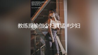 【精品推荐】Transexjapan流出妖娆美妖TShyori小艾官方原片超清11部合集 (10)