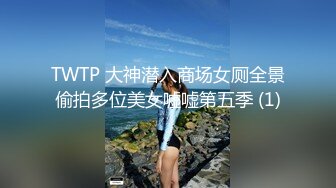 [MP4]女仆装初恋女神，清新脱俗，给你初恋女友般的感觉，性格调皮可爱很讨人喜欢，难得的是奶子还非常大