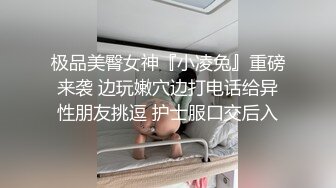 麻豆传媒MD-0209 饥渴三娘 淫欲教子 牌桌下的无情榨精 琁元 苏娅 潘雨曦