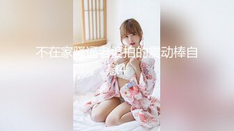 [2DF2] 高颜值够妩媚的ts御姐晗曦，放着音乐极致撸鸡巴爽歪歪，鸡巴大真能射，十分享受这样的意境！[MP4/22.4MB][BT种子]