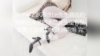 【36e小粉妹】 (81)