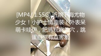 小畜生清理臭鸡吧