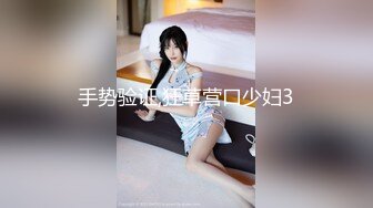 台湾巨乳博主DemiFairyTW Demi爹咪 国产清纯级嫩妹啪啪视频福利合集【64V】 (18)