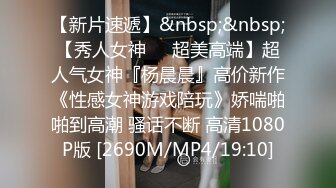 [MP4/ 584M]&nbsp;&nbsp;这妞真棒露脸少妇情趣漏奶装全程高能伺候小哥啪啪，舔鸡巴又舔蛋撅着屁股舔菊花