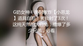 高跟少妇说你想不想让别人干我呀