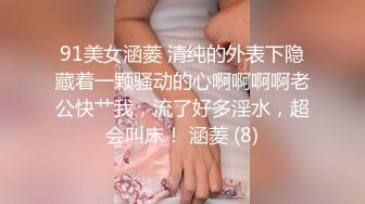 广西百色小橙子：哦哦哦爸爸， 好爽呀，你又射人家里面啦，好坏啊