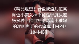 声音超嗲御姐范甜美少妇,翘着屁股模仿被後入的动作,配合抽送,美茓真嫩