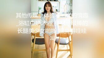 泰国淫趴皇后「honeytipsy」男女人妖通吃OF多男多女混战实录 和肌肉帅哥约炮激情热吻浓密性爱啪啪