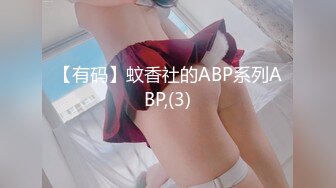 [MP4/878MB]媲美佳多飽 Exhib 極品露臉婊反差婊淫妻控露出婊