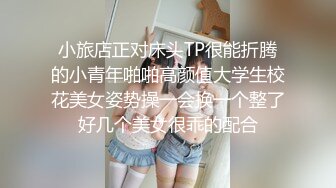 ★☆【极品反差婊】★☆女大学生约单男3P颜值极高，极品中的极品，逼逼肥美，但却有点黑，看来被人艹多了