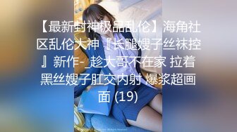 【国产】轮奸--小嫩模被4男众筹高价约到家中玩弄啪啪,3洞齐插,菊花都被爆了_303222325