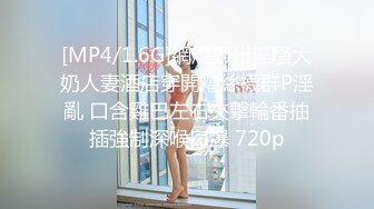 STP29148 國產AV 扣扣傳媒 91Fans QDOG003 清纯窈窕身材美少女 ▌Cola酱▌被包养的足球宝贝 16cm大屌抽射湿嫩阴门 极限顶撞无比上头