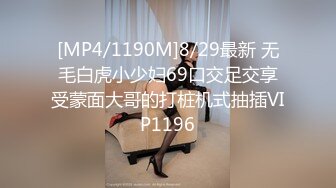 [MP4/583MB]蜜桃傳媒PMC083無能哥哥帶親弟爆操老婆