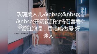 [MP4]极品兼职学生妹 ，修长美腿人廋胸大 ，搞到一半发生争执 ，老哥暴怒安抚后继续操 ，每个姿势多操一遍