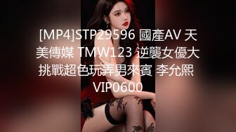 漂亮小少妇 哥哥用力插我小逼逼 身材苗条 被大哥无套猛怼 奶子哗哗 娇喘连连