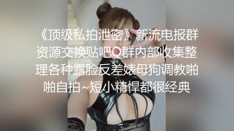 00后坦克又来了 口得很认真 每晚直播