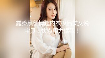 [MP4]白衣长相甜美大奶妹子，近距离特写掰穴站立后人骑乘边操边摸奶