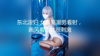 劲爆网红美女『柚子猫』女神新作-黑丝+高跟+脚铐+美乳+高潮+迷醉的眼神