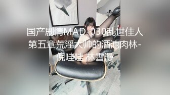 五一重磅福利 抖音网红巨乳骚货【李雅】首次4P解禁！三个男人轮流操！卧槽，比岛国AV还给力