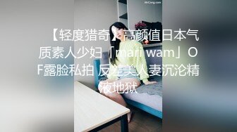 [MP4/ 1.43G] 北欧混血酒窝妹子和帅小哥在家激情啪啪，黑色网袜交大屌，假屌按摩器玩弄一番