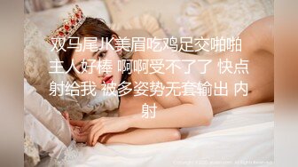 上海少妇背着老公来我家