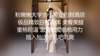 [MP4]【重磅来袭】OnlyFans极品网红模特 Tharinton福利 脸蛋很漂亮关键是这嘴唇太性感了忍不住想干她