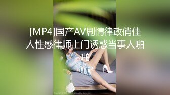 小巧玲珑可爱女孩换上撩人内衣和男友激情啪啪粗大鸡巴插入嫩小穴口爆爱液满满