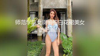 2021三月最新流出极品厕拍《某大型购物中心》美女如云,无数鲍鱼满目琳琅1080P高清版