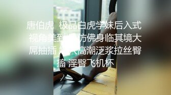 【4K增强-无码破解】-IPX-203-U