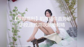 顶级NTR绿帽癖！极品风骚露脸反差婊ViViqinglv私拍，制服高跟黑丝喜欢邀单男3P4P前后夹击