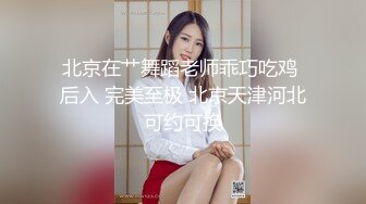 ⚫️⚫️⚫️推特喜欢撸铁健身的精神小伙约会苗条长发美女小姐姐，电玩城玩够路边车震，高潮喷水湿了一地嗲叫不停还说好爽