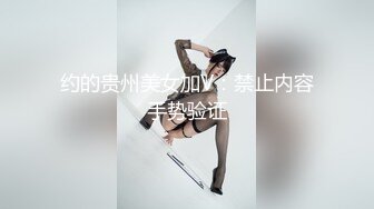 【新片速遞】⚫️⚫️最新6月无水印福利！推特60万粉超人气网红Flashhotwife闪爷极品女神反差气质人妻喜欢露出找单男3P野战[557M/MP4/24:48]