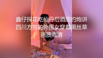 记录00后反差女友的高潮瞬间 最后射一肚子