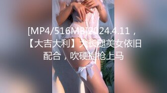 [MP4]STP32498 果冻传媒 91KCM145 美人妻被老公的上司强制插入 李娜娜 VIP0600